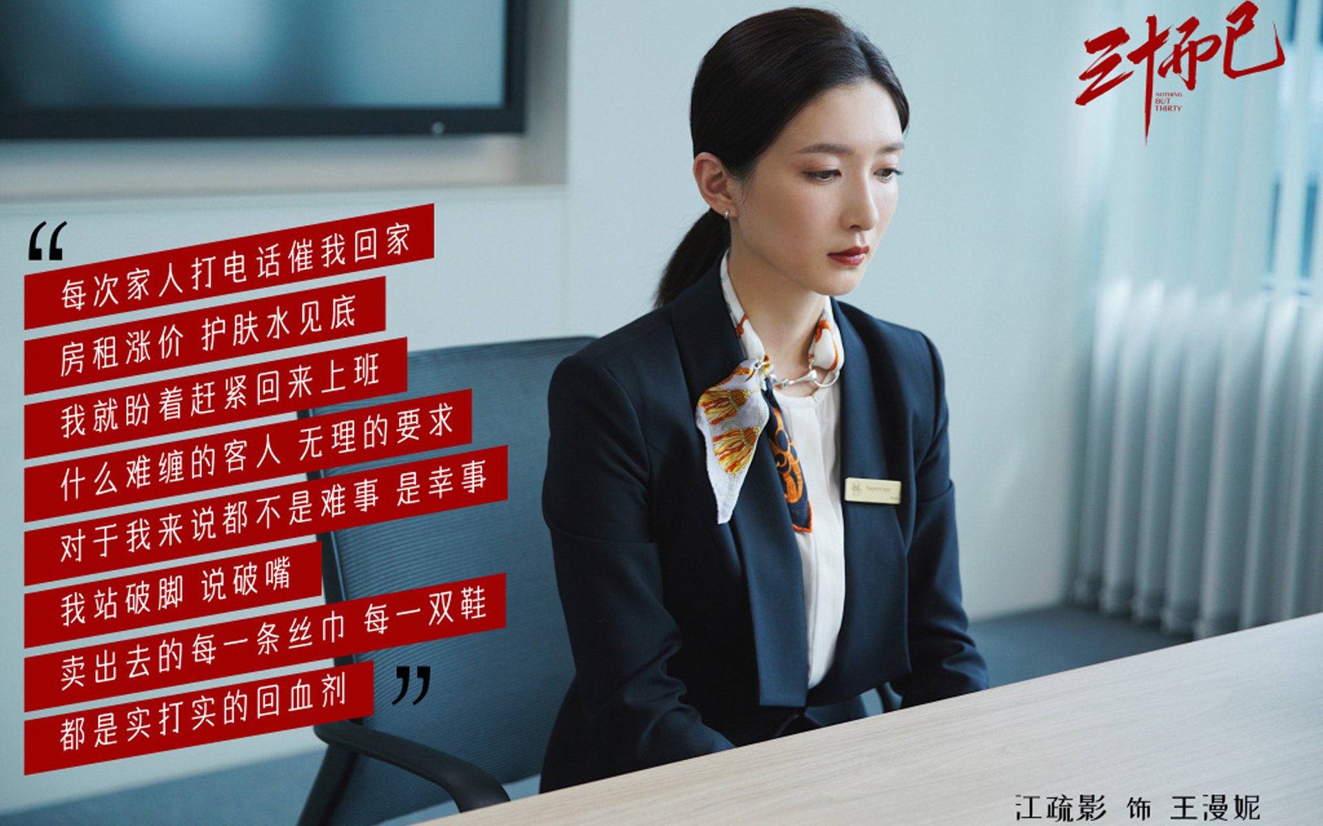 世界俱乐部杯在线观看-“农村足球振兴工程实施，为边远地区带来希望”，振兴足球发展规划